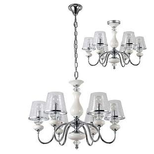 Люстра подвесная CRYSTAL LUX BETIS SP-PL6